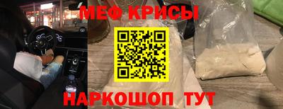 прущий лед Нарткала
