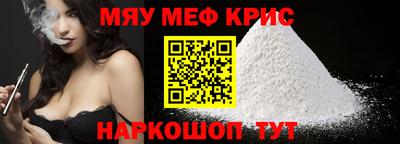 прущий лед Нарткала