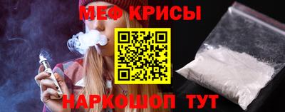кокаин перу Наро-Фоминск