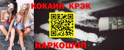 альфа пвп VHQ Нальчик