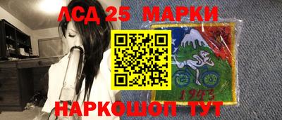 альфа пвп VHQ Нальчик