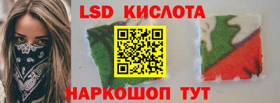 альфа пвп VHQ Нальчик