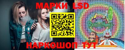 кокаин перу Наро-Фоминск