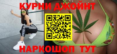 альфа пвп VHQ Нальчик