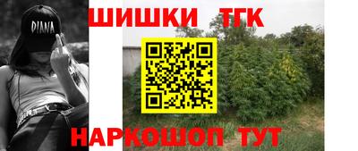 кокаин перу Наро-Фоминск