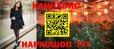 альфа пвп VHQ Нальчик