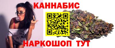 альфа пвп VHQ Нальчик