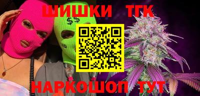 прущий лед Нарткала