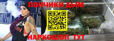 прущий лед Нарткала