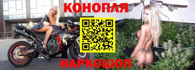 кокаин перу Наро-Фоминск