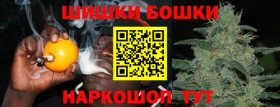 альфа пвп VHQ Нальчик