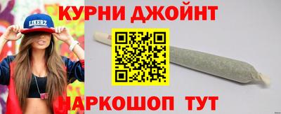 альфа пвп VHQ Нальчик