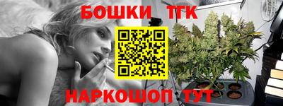 альфа пвп VHQ Нальчик