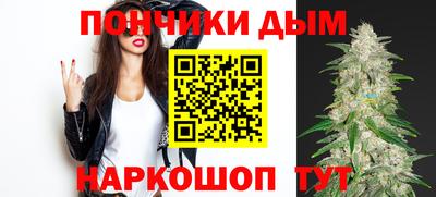 кокаин перу Наро-Фоминск