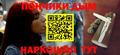альфа пвп VHQ Нальчик