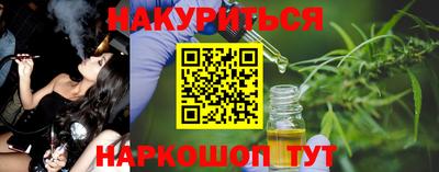 прущий лед Нарткала