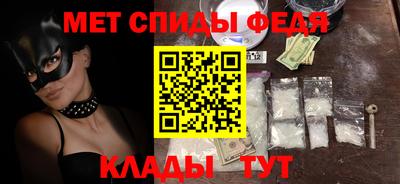 прущий лед Нарткала