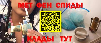 кокаин перу Наро-Фоминск