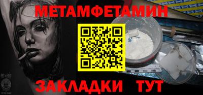 кокаин перу Наро-Фоминск