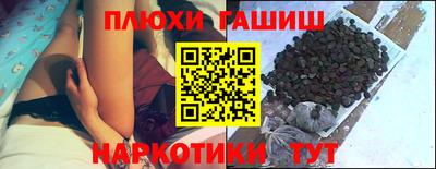 прущий лед Нарткала