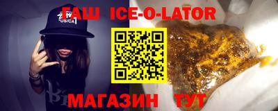 кокаин перу Наро-Фоминск