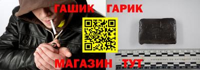 альфа пвп VHQ Нальчик